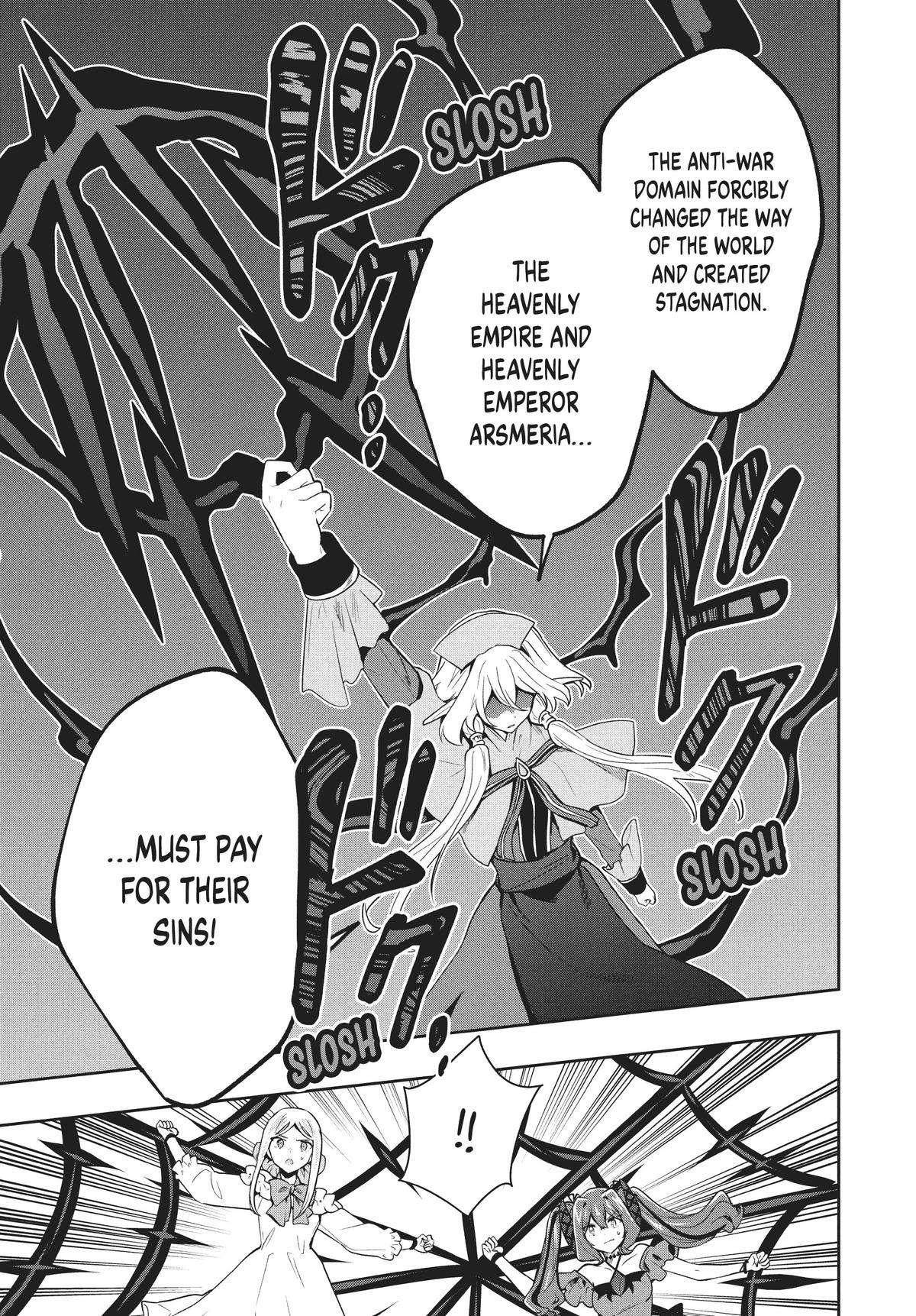 SIX PRINCESSES FALL IN LOVE WITH GOD GUARDIAN Chapter 75 21